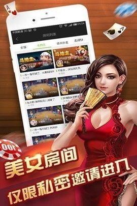 神殿ios版入口