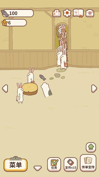 動物餐廳手機(jī)版