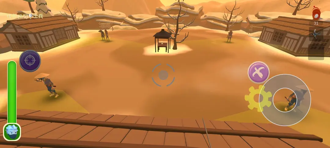 鄉(xiāng)田下忍