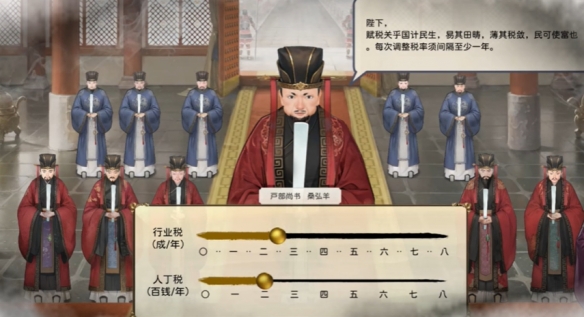 游俠網(wǎng)2