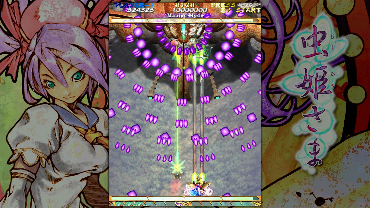 蟲姬修改器