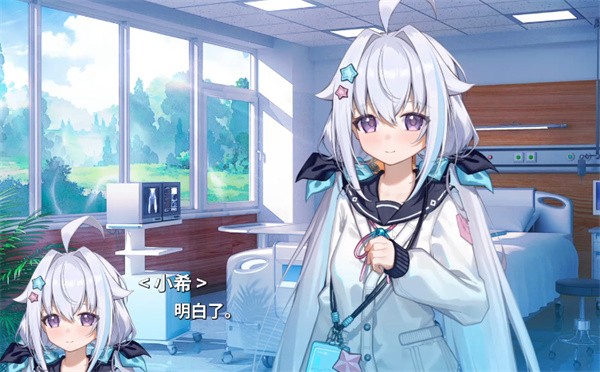 海藍(lán)星之夢