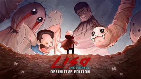 麗莎痛苦之旅最新版（LISA The Painful Definitive Edition）