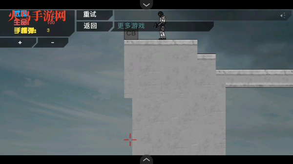 超時空戰(zhàn)士小游戲