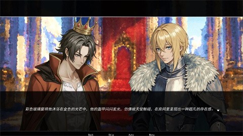 永恒沉睡之處