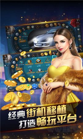 我才是棋牌安卓版2023最新版