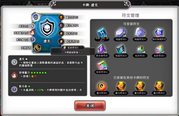 帶我去地下城吧多功能修改器