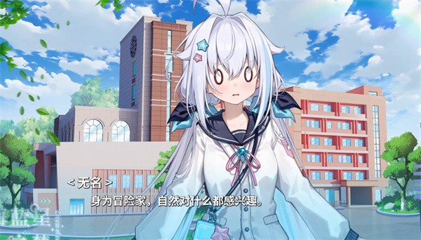 海藍(lán)星之夢