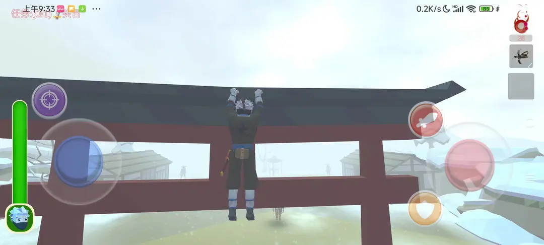 鄉(xiāng)田下忍