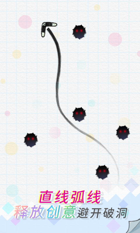 飛鏢賊溜