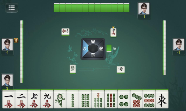 龍虎棋牌2023官網(wǎng)版