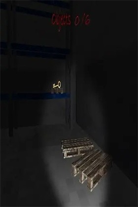 斯倫德里納