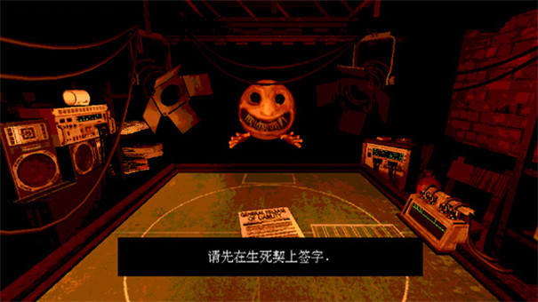 惡魔輪盤手機(jī)版下載正版