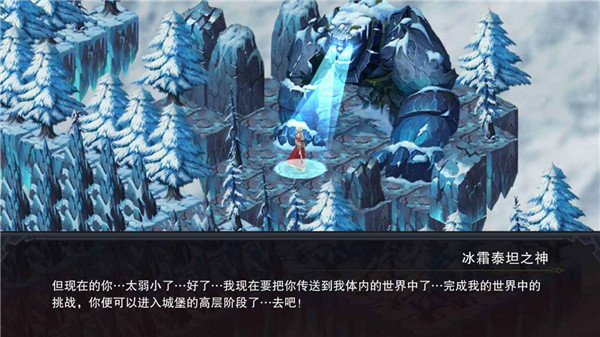 伽藍(lán)城堡2025