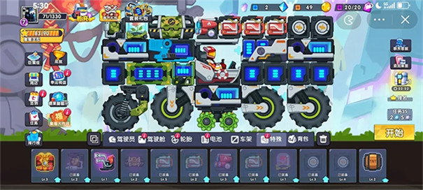 登山飛車3安卓版