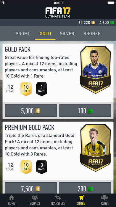 FIFA17修改器