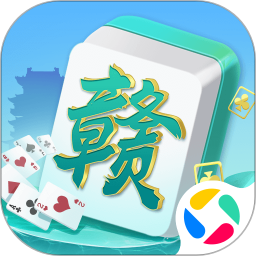 中至贛牌圈安卓版v5.0.2官方版