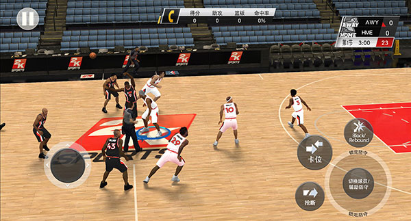 NBA2K20全功能多項修改器
