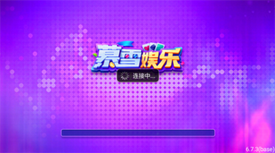 暮雪棋牌v3.5.0