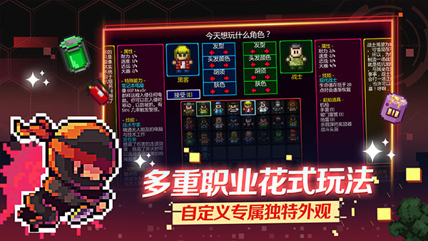迷城陸區(qū)漢化版