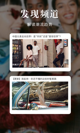 優(yōu)購物app