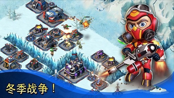 小小部隊修改器