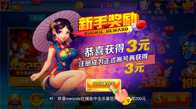 暮雪棋牌v3.5.0