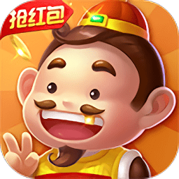 火火斗地主安卓版