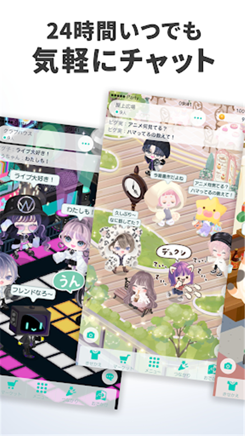 豬豬派對(duì)正版(PIGG PARTY)