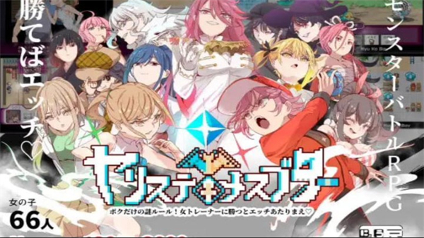 寶可夢迷之規(guī)則正版（Pokémon UNITE）