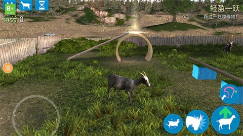 山羊模擬器正版免費(fèi)下載（Goat Simulator Free）
