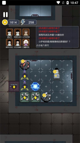 無(wú)人生存躲貓貓