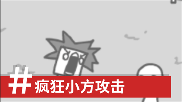 bbc記者模擬器