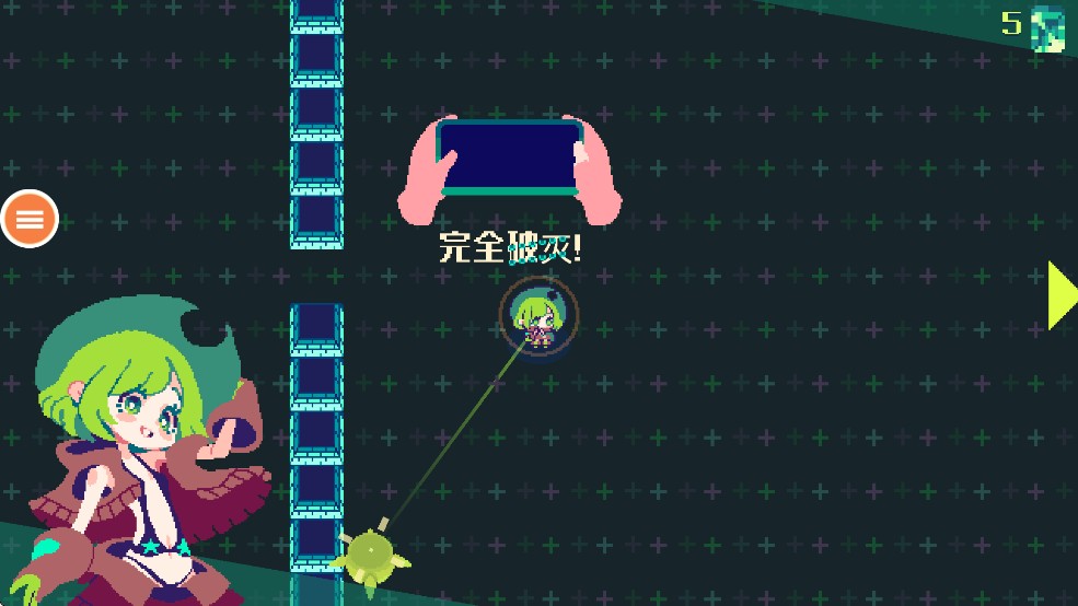 可愛像素女孩