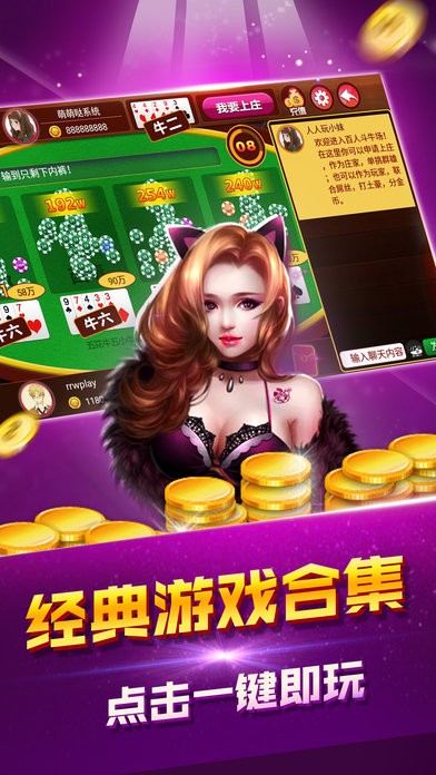 領(lǐng)悟娛樂(lè)蘋(píng)果版本