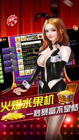 神游娛樂官網(wǎng)