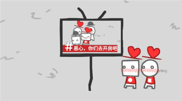 bbc記者模擬器