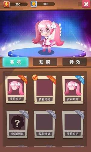 逃離時空玩具屋游戲
