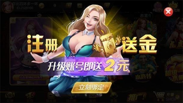 9599九五至尊app