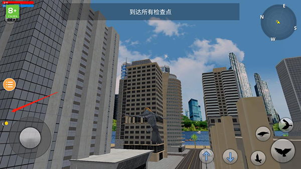 鴿子模擬器