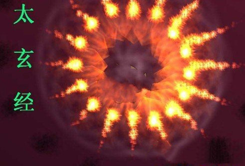 魔獸爭(zhēng)霸3夢(mèng)幻金庸群俠傳地圖
