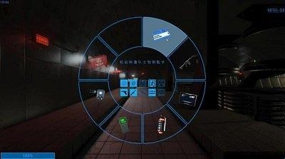 秘密實(shí)驗(yàn)室手機(jī)版