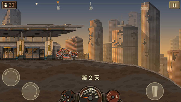 戰(zhàn)車撞僵尸2漢化版
