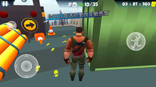熔巖無(wú)盡跑酷