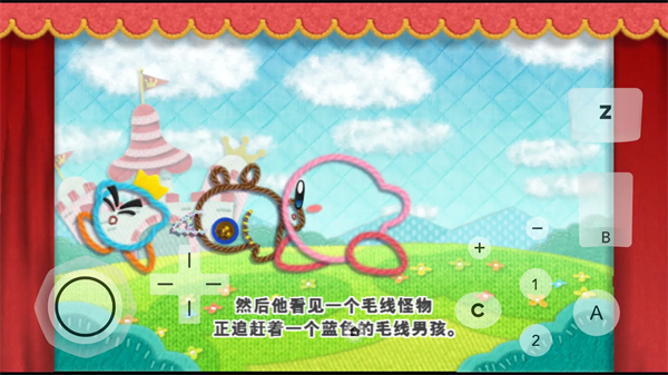 星之卡比毛線傳說