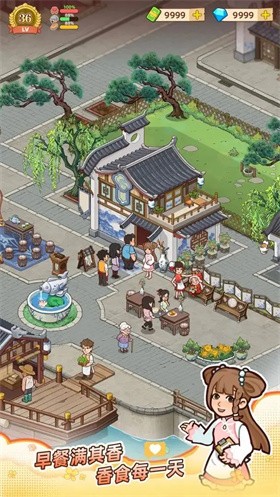 爺爺?shù)脑绮偷? border=