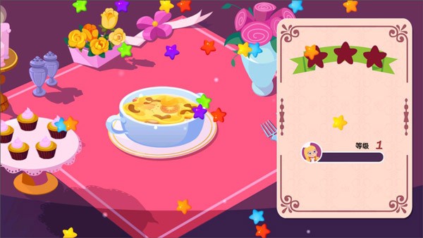 玩法介紹7