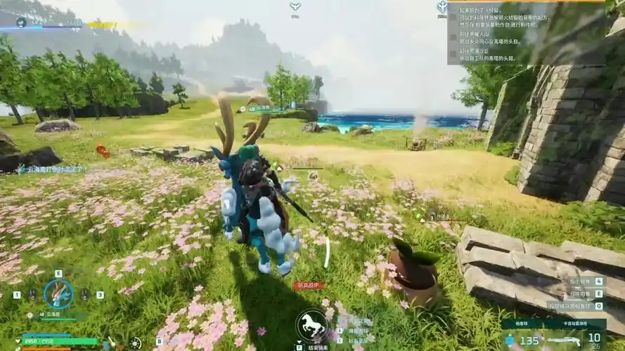 幻獸帕魯修改器通用版