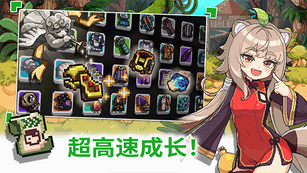 異世界格斗少女養(yǎng)成記最新版2025