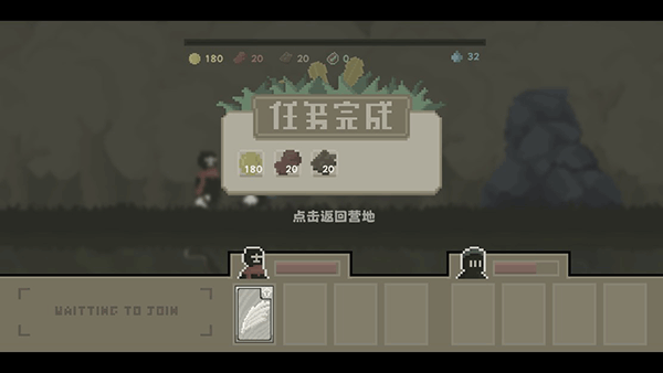 弗斯特戰(zhàn)斗幻想安卓版